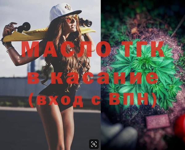 a pvp Елабуга