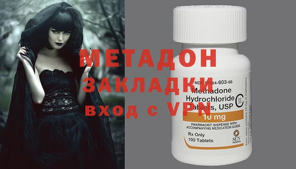 a pvp Елабуга