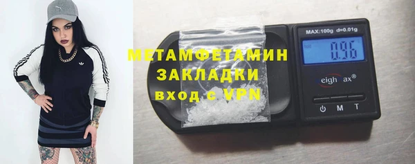 a pvp Елабуга