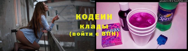 a pvp Елабуга
