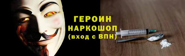 a pvp Елабуга