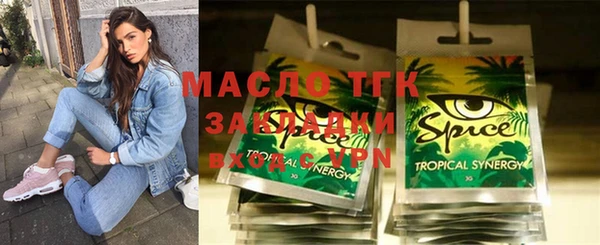 a pvp Елабуга