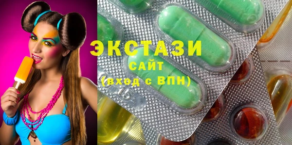 a pvp Елабуга