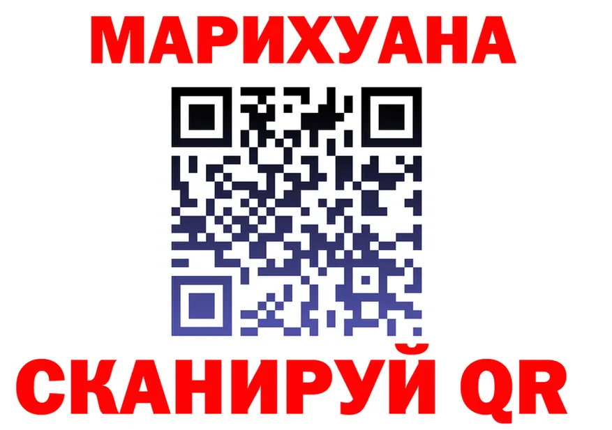 АМФ 98% ТОР маркетплейс mega Мариинск